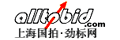 上海國(guó)際商品拍賣(mài)有限公司